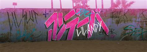 lilandy atf